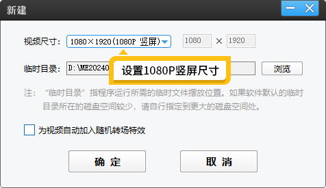 抖音服装店怎么做短视频宣传